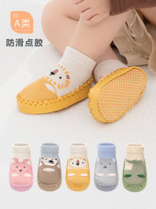 รองเท้าเดินสำหรับเด็กแรกเกิด ฤดูใบไม้ผลิและฤดูใบไม้ร่วง รองเท้าพื้นนุ่มบาง กันลื่น ระบายอากาศได้ดี รองเท้าเด็ก 6-12 เดือน ถุงเท้าสั้น