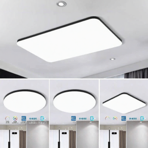 NVC | Full Spectrum Eye Protection Smart Ceiling Light Three Protections