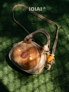 IOIAI Original Design Capybara Crossbody Bag Womens Cute Handbag Single Shoulder Satchel Backpack Light Weight Daily Use