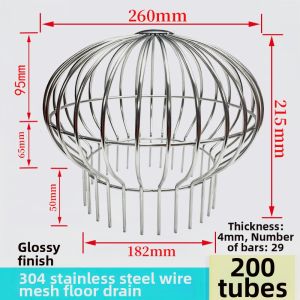 Ball-shaped Stainless Steel Drain Cover Anti-clogging Leaf Protection