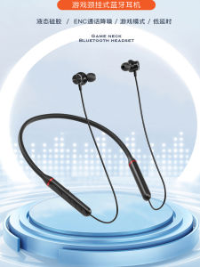 Sharp Neckband Bluetooth Wireless Earphones Noise Reduction Running Sports Gaming In-Ear Headphones Long Battery Life