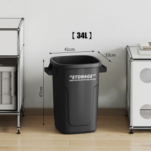 QIANQIN | Luxury Large Capacity Covered Kitchen Trash Can