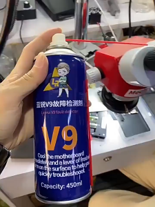 LANRUI V9 FAULT DETECTOR - SHORT FINDER SPRAY 450ML
