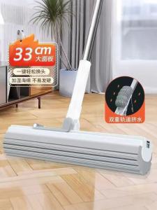 Chổi Lau Nhà Sorbon Sponge Chổi Lau Sàn Bằng Cotton Siêu Thấm Nước Không Cần Rửa Tay Chổi Lau Nhà Vệ Sinh Sàn Gỗ