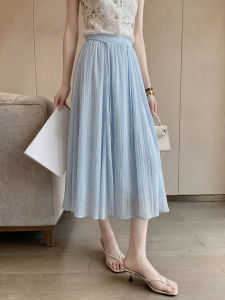 PAIBOLI | French Blue Pleated Mid-Length Skirt