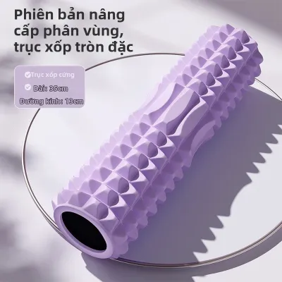 SHENWO | Con Lăn Yoga Massage Giảm Căng Cơ