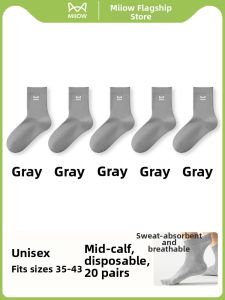 MiiOW | Thickened Large Size Disposable Socks 30 Pairs