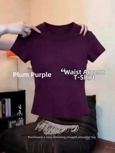 SUHUIQIAN | Elegant Slim Fit T Shirt