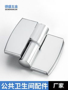 Toilet Partition Hardware Accessories 304 Stainless Steel Self-Closing Partition Door Hinge Toilet Hinge Flat Hinge