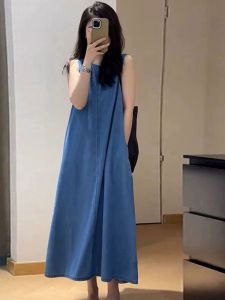 Anti-Aging Elegance Long Tencel Vest Dress Women Summer Thin Belly Slimming Backless A-Line Sling Skirt High Waist School Style