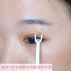 Extraction สติ๊กเกอร์ตาสองชั้น ไร้รอย สีผิวธรรมชาติ มองไม่เห็น ติดทน เครื่องสำอาง แผ่นแปะตาสองชั้นแบบไร้ร่องรอย ที่มองไม่เห็น【หมายเลขสติกเกอร์แต่ละภาพแตกต่างกัน】