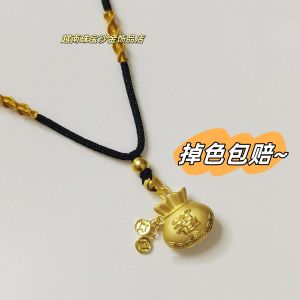 Gold Store Same Style Color Protection Alluvial Gold Coin Lucky Bag Pendant Female Copper-Plated Gold Money Bag Lucky Bag Hanging Ornament DIY Accessories