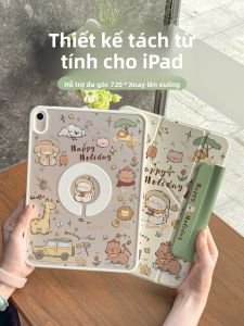Zoyu | Folding Magnetic Detachable Pen Holder Protective Case for iPad Anti Bend and Drop Transparent Full Cover