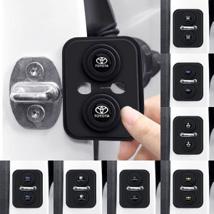 1Pcs Car Door Lock Shock-absorbing and Silencing Rubber Cover for Toyota Honda Mitsubishi Subaru Lexus MG Perodua Hyundai Kia