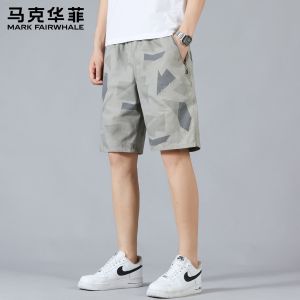 Mark Fairwhale | Summer Lightweight Loose Fit Straight Leg Men Shorts