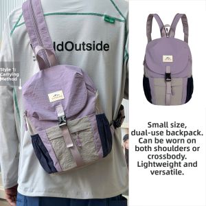 KDMILD | Lightweight Casual Student Hiking Backpack