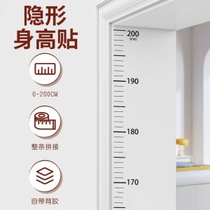 Bức Tường Trang Trí Dán Tường Đo Chiều Cao Bé Trai Bé Gái Dán Tường Trang Trí Tường Rộng Đo Chiều Cao Chính Xác Loại Bỏ Dán Tường