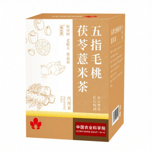 Trà Bổ Sung Tỳ Vị Loại Bỏ Ẩm
