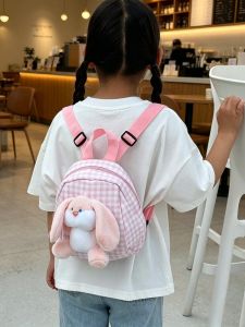 MGZ | Cute Cartoon Girls Mini Backpack