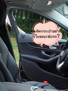 2PCS ทำให้การจัดเก็บรถยนต์ของคุณง่ายขึ้นด้วยการจัดงานที่นั่งสากล - ระบบแขวนที่เป็นนวัตกรรม