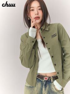 Chuu Butterfly Knot Letter Embroidery Womens Shirt New Autumn Military Green Single Button Pleated Top Korean Style Loose Fit