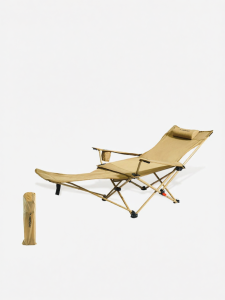 Reclining Chair for Outdoor and Indoor Use Portable Nap Office Camping Balcony Dual Function
