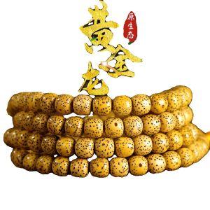 Original Ecological Hainan Star Moon Padauk 108 Beads Wenhua Buddhist Bracelet Mens Necklace Unprocessed Seed Jewelry