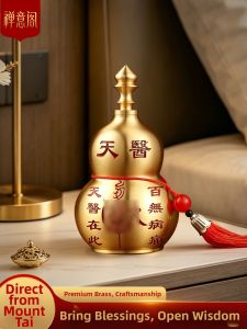 Auspicious Hollow Brass Pendant Ornament