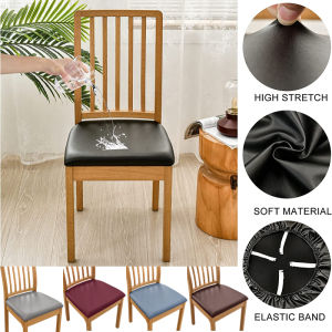 PU Leather Chair Cover AntiSlip Waterproof Square Chair Seat Cushion Cover for Kitchen Living Room