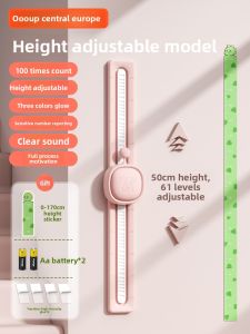 Teenage Height Boosting Jumping Trainer with Voice Counting Elastic Leap Childrens Growth Training Equipment Step-On Toy