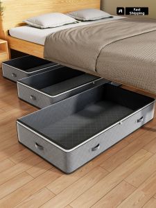 Under Bed Storage Box Drawer Style Dustproof Organizer for Clothes Blankets Books Home Organization Space Saving Storage Solution