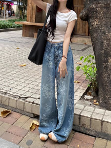 Blue Embroidered High Waist Loose Wide Leg Denim Jeans Womens Summer Autumn New Style Vintage Straight Floor-Length Pants
