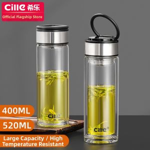 CILLE | Double Layer High Borosilicate Glass Large Capacity Home Office Tea Infuser Portable Tumbler