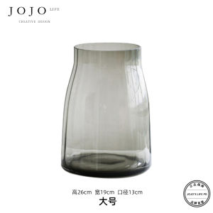 Modern Minimalist Transparent Glass Flower Vase Creative Tabletop Tea Table Flower Arrangement Home Decorations Living Room
