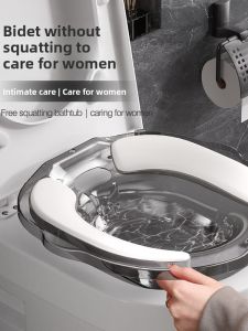 xianshijie | Womens专用 Hemorrhoid Relief Toilet Seat Bathing Basin