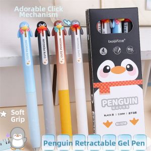 Baijin | Cute Creative Pet Neutral Pen 0.5mm