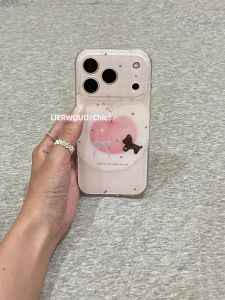 LIANGWU | Trendy Stylish Ins Style iPhone Case