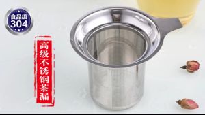 One Two Cups Infuser Teh Stainless Steel Praktis dengan Gagang - Saringan Teh Berkualitas
