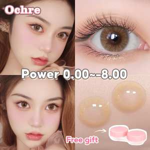 [Power 0.00~-8.00] Magister Contact Lens Queen Natural Look 14mm Contact Lenses with Power