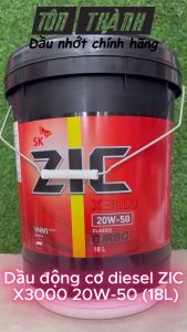 [ HÀNG CHÍNH HÃNG ] DẦU NHỚT XE TẢI NẶNG SK ZIC X3000 20W50 (18 LÍT)