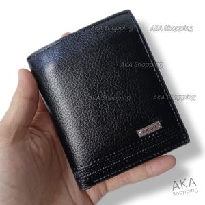 DPK PU02 | Dompet Pendek Dompet Pria Cowok Uang Lipat Dua Kulit PU Lembut | Berdiri