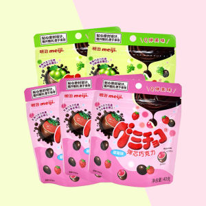Meiji Chocolate Gum Elastic Core Chocolate QQ Jelly Candy Internet Celebrity Snacks Candy