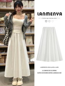 LANMENGYA | Slim A-Line High-Waist Skirt