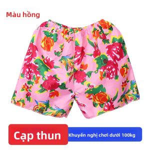 WEIBAI | Dụng Cụ Hoạt Động Xây Dựng Đội Nhóm Cho Trong Nhà & Ngoài Trời