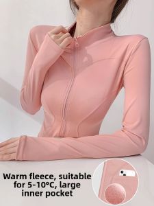YANSE | Fleece Thickened Athletic Jacket Womens Skiing Standing Collar Long Sleeve Running Training Yoga Outerwear