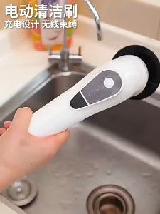CUTIEHAUS Multifunctional Electric Cleaning Brush Adjustable Speed 9 Type Brush Kitchen Bathtub Cleaning Steel Pembersih Elektrik Talas - Fulfilled by Cutiehaus