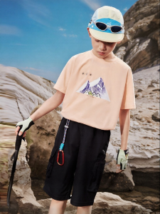 PUMA | Moisture Wicking Lightweight Elastic Loose Kids T Shirt