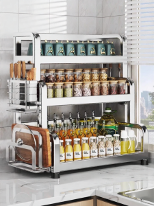 BW | 304 Stainless Steel Kitchen Spice Rack Storage Box Condiment Holder Knife Rack Oil Salt Vinegar Organizer Nordic Style