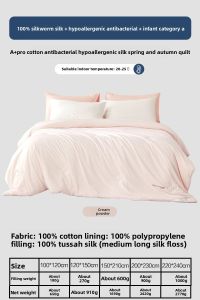 Mercury l Baby & Toddler Friendly Low Allergy 100% Cotton Silk Quilt Twin-in-One Winter Quilt