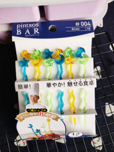 Extended Rice Ball Stick Long Dessert Fruit Fork Cartoon Food Decoration Sign Extended Food Grade Plastic Utensils